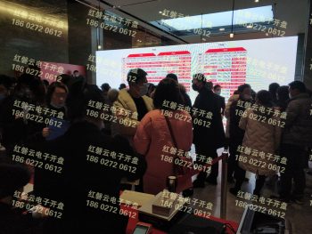 潜江.鑫园未来城盛大开盘